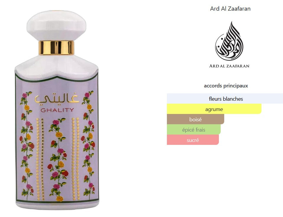 Ard Al Zaafaran Ghality - Perfume Sample 5ml/2ml - Travel Size - Middle Eastern Fragrance