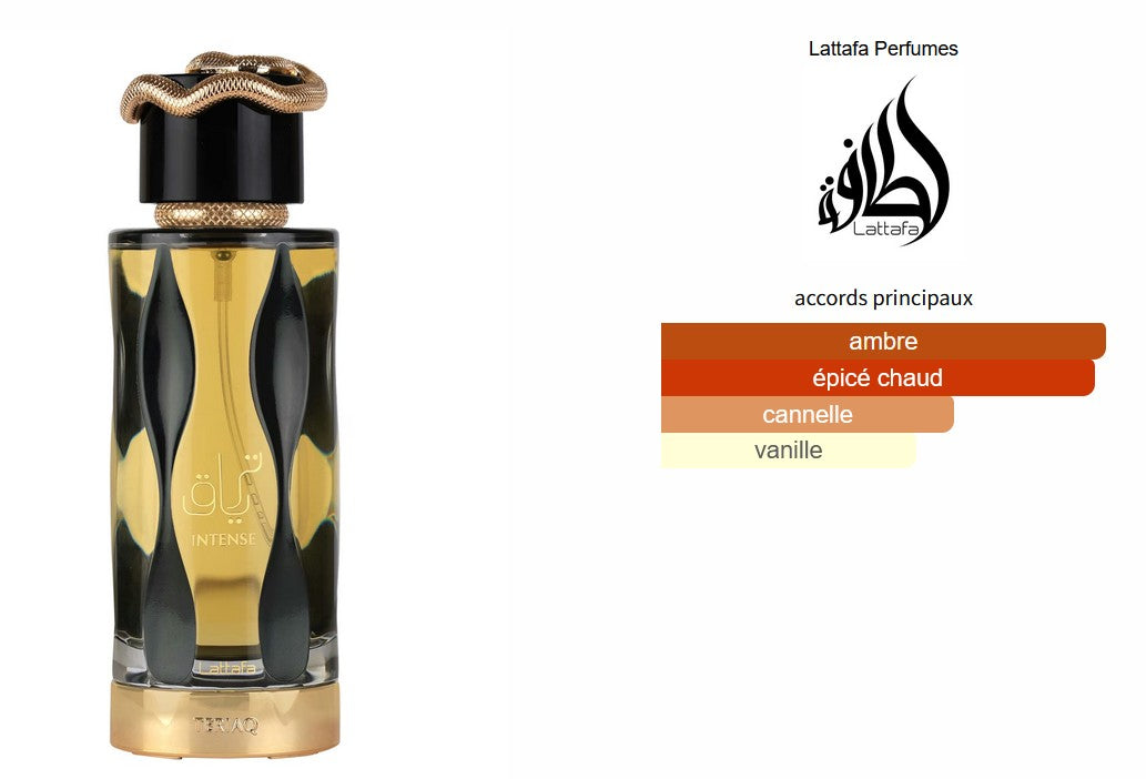 Lattafa Teriaq Intense - Perfume Sample 5ml/2ml - Travel Size - Middle Eastern Fragrance