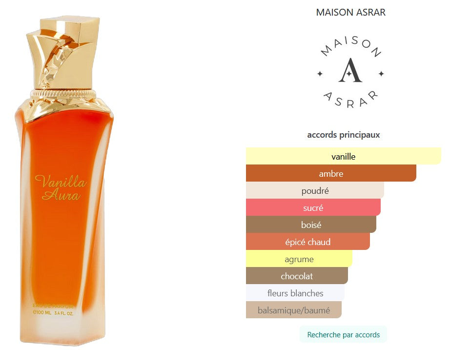Maison Asrar Vanilla Aura - 5ml/2ml Perfume Sample - Travel Size - Middle Eastern Fragrance
