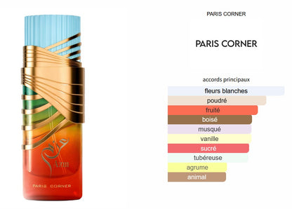 Paris Corner AZM - Perfume Sample 5ml/2ml - Travel Size - Middle Eastern Fragrance